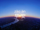 MagSafe磁吸充電寶【國(guó)家3C認(rèn)證丨可上飛機(jī)】30000M適配蘋(píng)果超薄移動(dòng)電源20W超級(jí)快充電池?zé)o線外接 【20000M】鈦金色丨全系通用 可上飛機(jī)高鐵·20W雙向快充原版1:1··原充正裝 曬單實(shí)拍圖