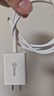 畢亞茲3C認證 5V1a充電頭安卓Type-C充電器適用蘋果16/14手機藍牙耳機手表牙刷音箱小功率燈電源適配器 曬單實拍圖
