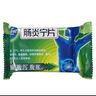 [康恩貝] 腸炎寧片0.42g*60片/盒腸炎寧片60片清熱利濕行氣腹痛腹瀉急慢性腸胃炎小兒消化不良 1盒裝 有效期到27年11月 曬單實拍圖