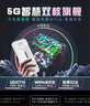 夏新5g隨身wifi6移動無線網(wǎng)卡免插卡路由器無限速流量車載便攜網(wǎng)絡(luò)高速mifi移動熱點(diǎn)筆記本 【5G性能版-高級灰】WiFi6千兆雙頻雙旗艦芯片 曬單實拍圖