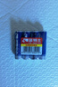 雙鹿雙鹿5號(hào)碳性電池4粒裝 適用于兒童玩具/空調(diào)遙控器/鼠標(biāo)鍵盤/R6/AA電池【一件包郵】 曬單實(shí)拍圖