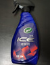 龜牌（Turtle Wax）冰蠟汽車(chē)鍍膜劑上光劑車(chē)漆玻璃輪轂塑料驅水上光養護液體蠟2瓶裝 曬單實(shí)拍圖