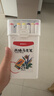 晨光（M&G）文具24色圓桿丙烯馬克筆兒童學(xué)生桶裝安全水彩筆畫(huà)筆熒光記號筆涂鴉手繪女孩生日禮物APMU5233 曬單實(shí)拍圖