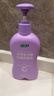 婦炎潔內(nèi)衣內(nèi)褲洗衣液360g*2瓶植物本草復(fù)合酶除菌去血漬污漬洗衣液 曬單實(shí)拍圖