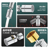 GuGuGo【德國】水龍頭延伸器轉接頭廚房防濺頭增壓起泡器萬(wàn)向旋轉水龍頭 【精銅接口】?jì)蓹n防濺頭-亮銀 萬(wàn)向沖洗丨防腐耐銹丨送全套配件 曬單實(shí)拍圖