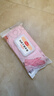 美麗雅一次性丁腈手套40只中號加長(cháng)30cm加厚食品級橡膠家務(wù)廚房防水手套 曬單實(shí)拍圖