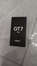 realme【國家補貼15%】真我GT7 Pro  驍龍8至尊版 超光影潛望 6500mAh泰坦電池 智能AI游戲手機 16+256GB 星跡鈦 官方標配 曬單實(shí)拍圖