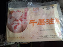 富春 千層油糕300g*2 12只裝 早餐包子 甜饅頭揚州包子 速凍蒸包糕點 曬單實拍圖