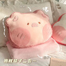 小野和子【楊冪同款】光腿神器雙層絲襪女秋冬季加絨保暖肉色打底褲連褲襪 曬單實(shí)拍圖