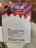 繪威適用佳能打印機墨水G3800 G2810 G1810 G3810 G2800 G3000 3812 4810 2010 3811 1800 canon墨水GI-890 四色 曬單實(shí)拍圖