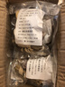 爾婭貝【清心湯兒童】燈芯草雪梨海底椰麥冬火氣大口臭清火湯煲湯材料 燈芯草麥冬無(wú)花果蜜棗海底椰雪梨 [7包]實(shí)惠 曬單實(shí)拍圖