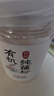 丙田 有機純藕粉300g 手工藕粉原味無添加糖蓮藕粉兒童孕產(chǎn)婦術(shù)后洪湖 曬單實拍圖