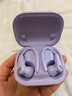 BeatsPowerbeatsPro2無(wú)線(xiàn)降噪蘋(píng)果藍牙掛耳運動(dòng)耳機跑步安卓通用 紫色 曬單實(shí)拍圖