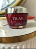 玉蘭油（OLAY）大紅瓶面霜80g抗皺緊致抗衰老女士保濕面霜護膚品生日禮物女 曬單實(shí)拍圖
