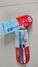 高露潔（Colgate）360°全面口腔清潔成人牙刷2支裝X2（軟刷清潔舌苔 細菌倍減） 曬單實拍圖