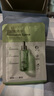 韓后面膜 玻尿酸煙酰胺精華面膜30片 補水保濕舒緩提亮免洗護膚品男女 曬單實拍圖