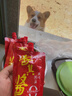 香其 香其醬128g*4袋 東北大醬 熟醬 黃豆醬下飯醬拌面醬 曬單實拍圖
