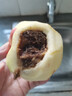 甜醉了 煙臺(tái)蘋果棲霞紅富士新鮮水果生鮮山東特產(chǎn)脆甜整箱平果禮盒禮品 紅富士凈重4.5斤75-80mm 曬單實(shí)拍圖