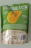 三只松鼠芒果干408g/袋 休閑零食水果干蜜餞果脯娛樂(lè )辦公室小吃量販裝 曬單實(shí)拍圖