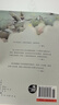 楊紅櫻系列書全套共6冊(cè)正版圖書 校園小說(shuō)童話畫本正版三年級(jí)四五六年級(jí)必讀課外書的閱讀經(jīng)典書目?jī)和膶W(xué)讀物7-10歲小學(xué)生課外閱讀書籍出租時(shí)間的孩子 曬單實(shí)拍圖