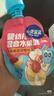 小鹿藍藍嬰幼兒寶寶零食水果泥富含vc寶寶輔食果泥吸吸袋 蘋(píng)果草莓味果泥 80g*2 曬單實(shí)拍圖
