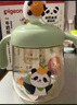 貝親兒童牛奶杯1-3歲寶寶喝水喝奶PPSU直飲奶瓶雙吸管水杯 綠色330mL 曬單實(shí)拍圖