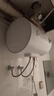 美的 MIDEA儲水式電熱水器家用50/60升/80升電熱水器 一級能效速熱出水斷電 爆款美的華凌Y1【40升機械速熱】 曬單實(shí)拍圖