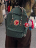 FJALLRAVEN北極狐雙肩包大容量背包書包23510-664-916霜綠/五彩底紋 七夕 曬單實拍圖