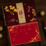 立始結婚請柬婚禮鏤空喜帖百年好合中式個(gè)性請帖婚宴喜慶高級感邀請函 雙喜請柬+紅色內頁(yè)手寫(xiě)【10套裝】 曬單實(shí)拍圖