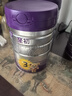 a2至初 3段嬰幼兒配方奶粉1-3歲850g*2罐三段奶粉 含乳鐵蛋白 曬單實(shí)拍圖