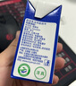 歐亞大理高原全脂純牛奶200g*20盒 曬單實拍圖