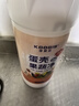 可其氏蛋殼果蔬清洗劑去農(nóng)殘洗水果奶瓶蔬菜孕婦嬰幼兒專用清洗潔精粉狀 曬單實拍圖