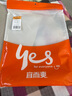 宜而爽【一等品100%純棉】女士保暖內衣套裝抗靜電全棉秋衣秋褲棉毛衫褲 曬單實(shí)拍圖