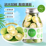 西貝莜面村 紅豆玉米窩窩頭260g 8個(gè) 兒童早餐半成品豆沙包子雜糧面點(diǎn)紅豆包 曬單實(shí)拍圖