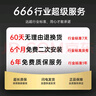 花角羊吉利星瑞行車(chē)記錄儀 星越L 熊貓 博越L 帝豪 愿 專(zhuān)用免走線(xiàn)隱藏式 曬單實(shí)拍圖