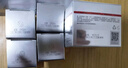 珀萊雅紅寶石面霜輕盈款50g抗皺緊致淡化細紋保濕乳液面霜 教師節(jié)禮物 曬單實拍圖