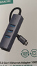 山澤Type-C轉(zhuǎn)千兆網(wǎng)口擴(kuò)展塢usb3.0HUB分線器集線筆記本電腦RJ45網(wǎng)線轉(zhuǎn)接頭臺式機(jī)拓展塢以太網(wǎng)RHX13-C 曬單實(shí)拍圖