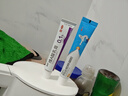 麗芙維a酸乳膏0.1%18g去祛痘藥膏醫(yī)用淡化痘印黑頭去雞皮膚黑色素可搭異維A酸尿素軟膏乳膏凝膠囊 曬單實拍圖
