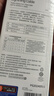 品勝（PISEN）蘋(píng)果4S數據線(xiàn)iPhone4/ipad1/2/3老式平板手機老款大頭寬口寬頭充電器線(xiàn)一代30pin/iPod快充線(xiàn)A1395 蘋(píng)果4/4S iPad1/2/3寬口通用 0.8米 曬單實(shí)拍圖