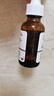THE ORDINARY2%熊果苷透明質(zhì)酸精華30ml提亮補水亮膚精華液美膚男女生日禮物 曬單實(shí)拍圖