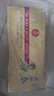 五糧液股份出品 四海春小金條禮盒 純糧食白酒 52度100ml*5瓶 自飲送禮 曬單實(shí)拍圖
