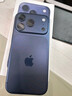 Apple/蘋(píng)果 iPhone 17 Pro 256GB 深藍色 支持移動(dòng)聯(lián)通電信5G 雙卡雙待手機 曬單實(shí)拍圖