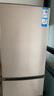 海爾（Haier）冰箱小型三門219升家用大容量冷藏冷凍兩用007軟冷凍節(jié)能超薄國家補(bǔ)貼以舊換新BCD-219LHC3E0YH 超級新品219升三門+中門軟冷凍+7檔調(diào)溫 曬單實拍圖