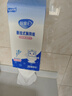 欣蜜兒懸掛式可溶性廁紙4層1280張*4提廁所衛(wèi)生間水溶性速溶抽紙巾 曬單實(shí)拍圖
