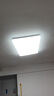 美的（Midea）客廳燈大燈led吸頂燈臥室燈餐廳燈飾三防200瓦智控明軒A1包安裝 曬單實(shí)拍圖