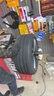 倍耐力防爆胎275/35R19 100Y 新P7 (R-F)(*)(MOE)原配5系/E級/CLS 曬單實(shí)拍圖