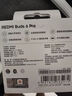 小米（MI）REDMI Buds 6 Pro真無線降噪耳機 入耳式 適用于安卓蘋果手機 玄悟黑 曬單實拍圖