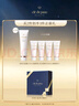 肌膚之鑰（CPB）【達人專(zhuān)享】鉆光通勤套組長(cháng)管隔離37ml+凈采潔面膏125ml生日禮物 曬單實(shí)拍圖