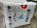 好奇（Huggies）金裝紙尿褲NB80片(5kg以下)尿不濕【速干不易紅】 曬單實拍圖