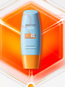 Mistine蜜絲婷防曬霜小黃帽40ml防水防汗紫外線高倍學(xué)生軍訓(xùn)SPF50+赴山海 曬單實拍圖